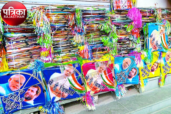 dungarpur latest hindi news