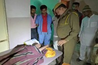 अस्पताल में भर्ती  विवाहिता