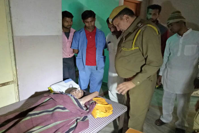 अस्पताल में भर्ती  विवाहिता