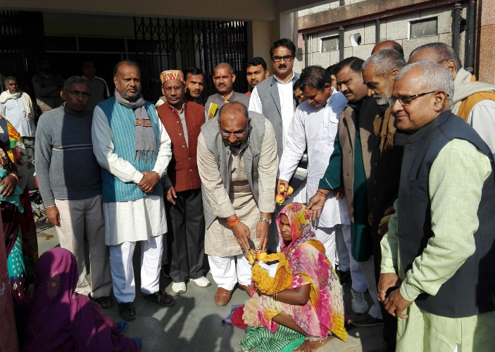 Atal Bihari Vajpayee birthday celebrated in Chitrakoot UP hindi news