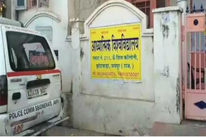 Jaipur Spiritual University Baba Virendra Dev Dixit Jaipur Ashram raid girls