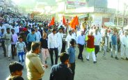 glorious history, Foundation Day of siwana