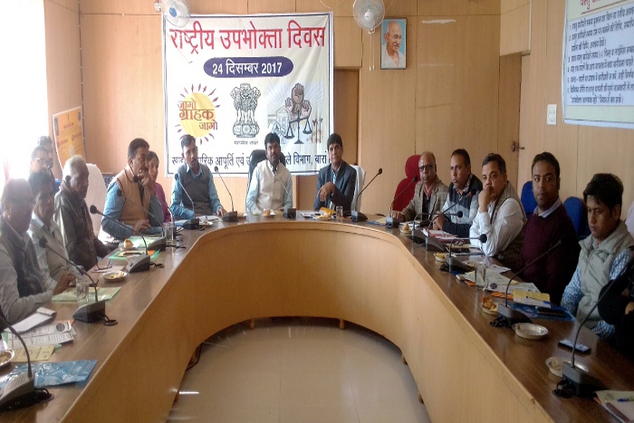 Food and safety department rajasthan,food and safety department in baran,irregularity in food and safety baran,nakali ghee ka mamla,milavat in baran,scame in food and safety, rajasthan patrika,baran patrika, latest news in baran