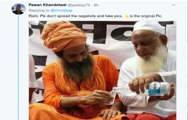 ऋषि कपूर ने क्रिसमस विश करते हुए डाली ऐसी फोटो, भडके लोग