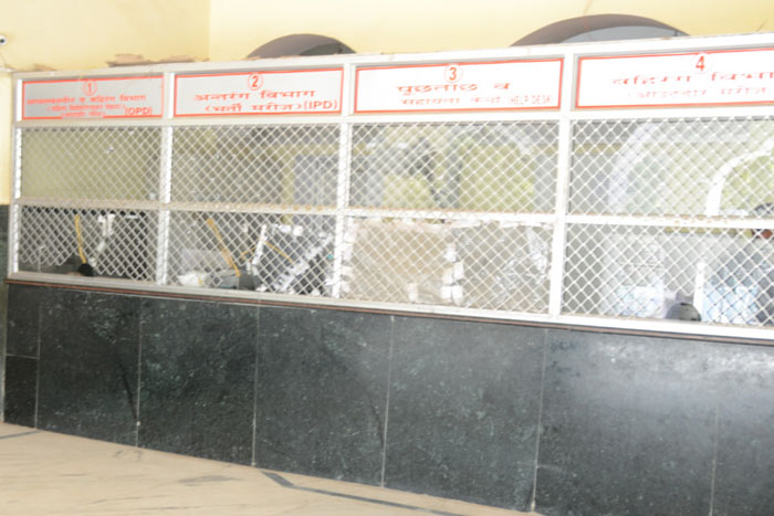 चिकित्सकों की हड़ताल