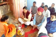 टोंक स्थापना दिवस महोत्सव 