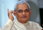 Vajpayee last pic