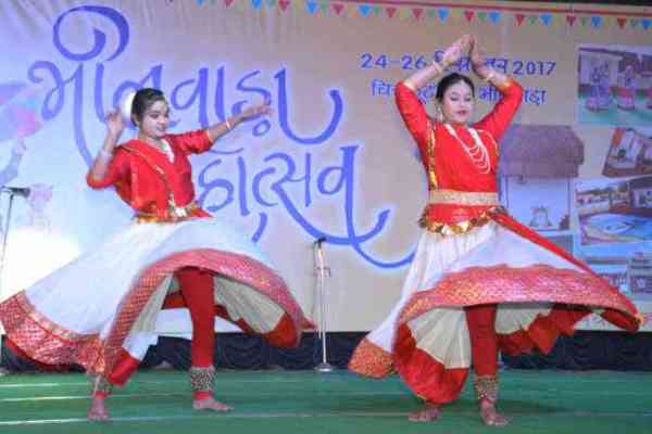 Bhilwara, bhilwara news, Bhilwara fest, Latest news in bhilwara, Bhilwara News in hindi, Hindi News in bhilwara, Latest hindi news in bhilwara