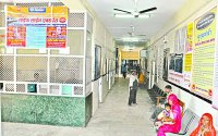 Doctors strike, No doctor in OPD