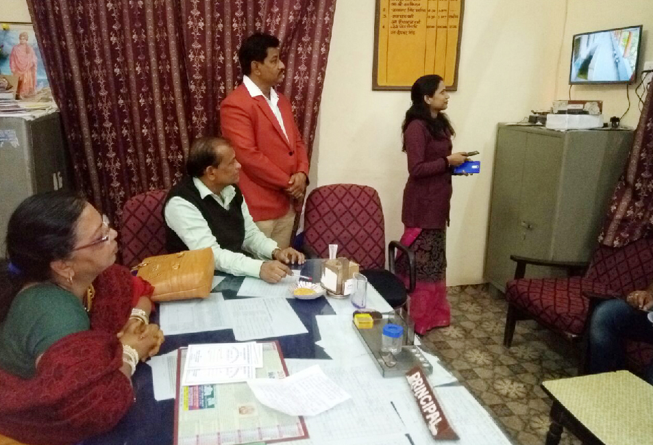 Third eye will be held in Higher Secondary School