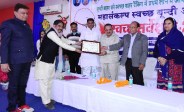 Starting a new revolution with cleanliness