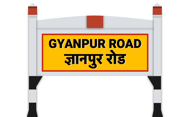 gyanpur road