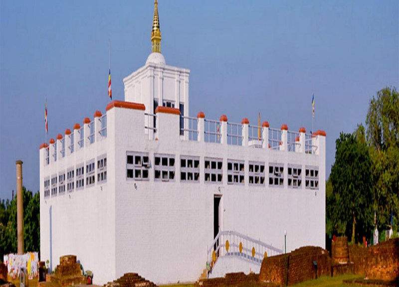 Lumbini