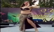 belle dance