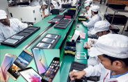 mobile phone making