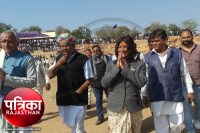 banswara latest hindi news