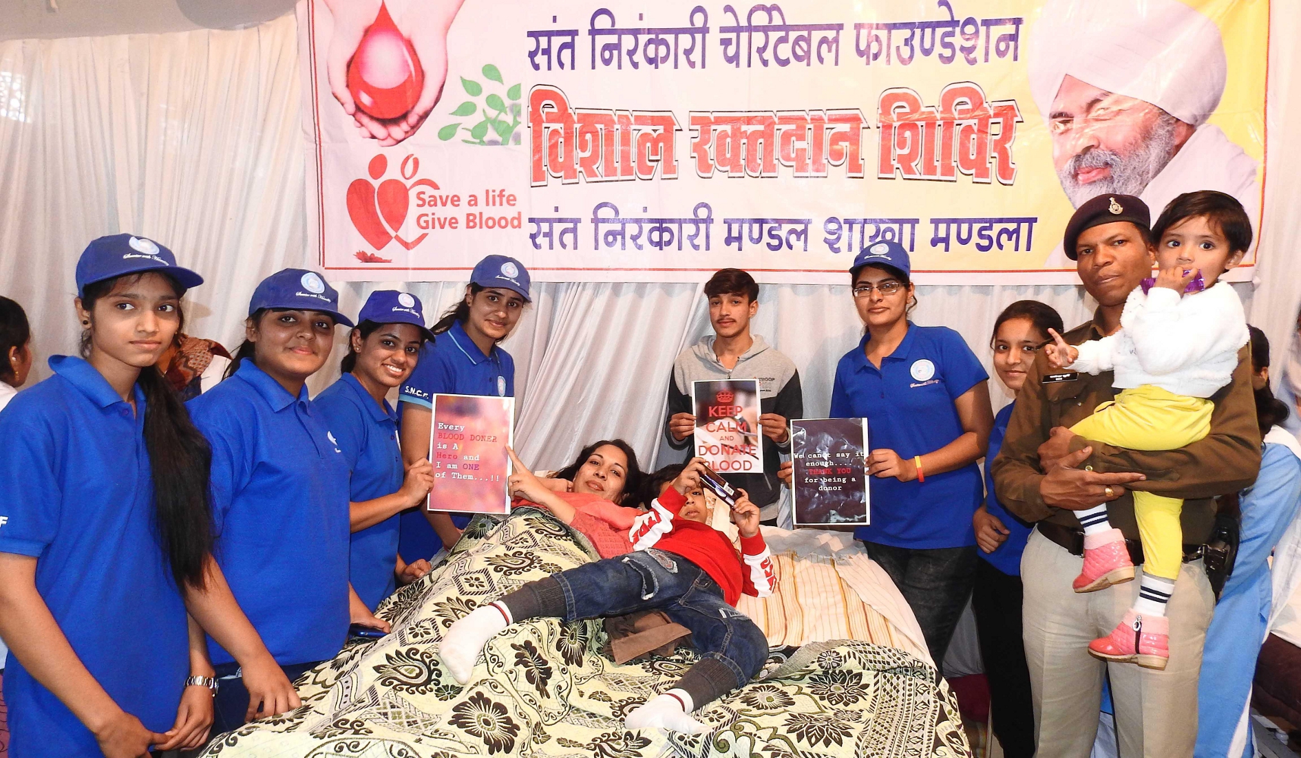 133 youths donated blood donation