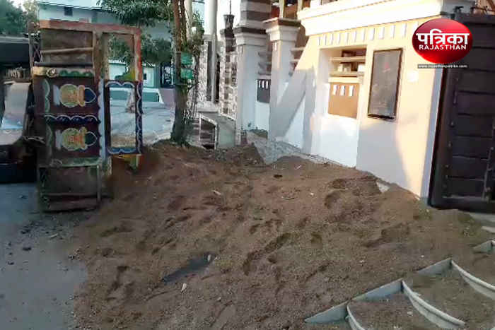 Bhilwara, bhilwara news, Road accident in bhilwara, Latest news in bhilwara, Bhilwara News in hindi, Hindi News in bhilwara, Latest hindi news in bhilwara