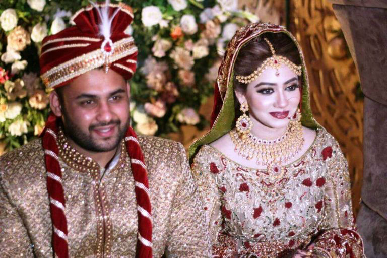 Pakistani Bride Hafza