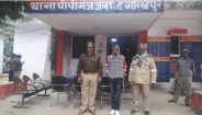 सीएम योगी के OSD के नाम पर यह युवक करता था वसूली, दर्जनों नेताओं से मांग चुका है रंगदारी