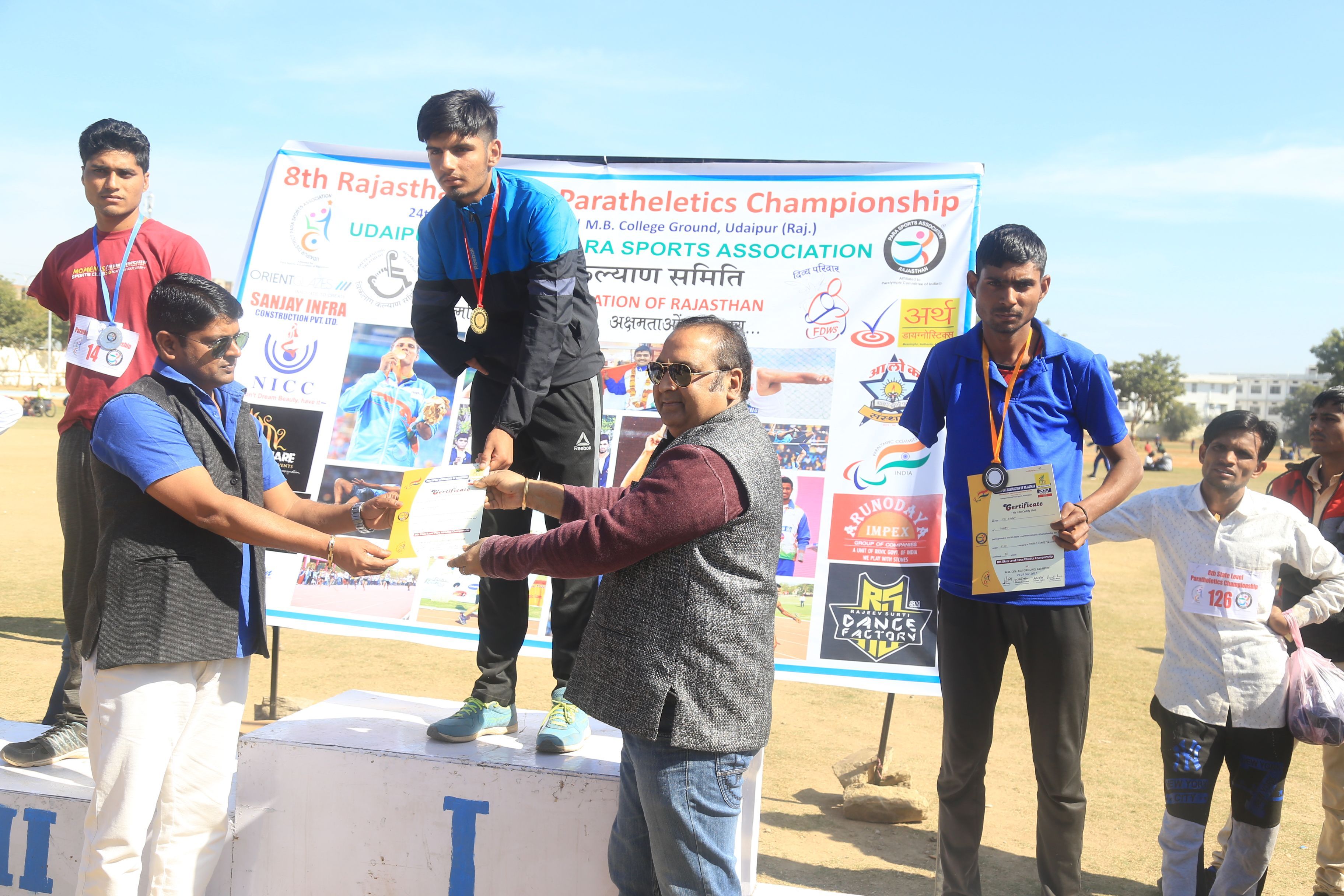 Athletics championship in udaipur