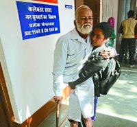 innocent story of grand daughter