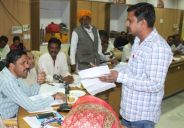 Jaisalmer patrika