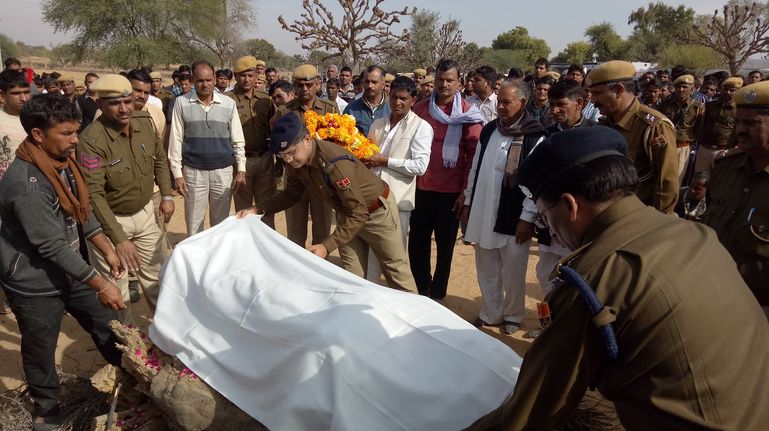 Kamando Bhinvvaram funeral