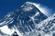 mount everest