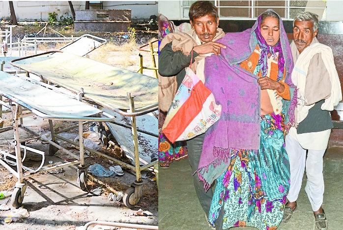 मेडिकल कॉलेज अस्पताल