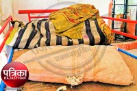 banswara latest hindi news