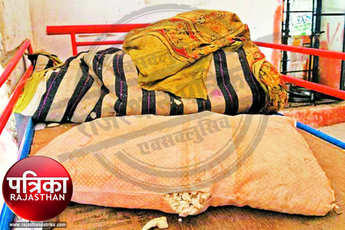 banswara latest hindi news