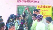 Students boycott classes in satna