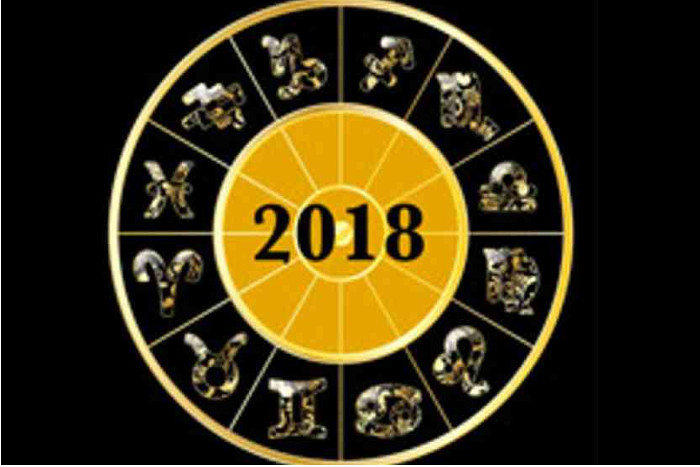 New year 2018 will celebrate Panch Mahasanyog Zodiac effect Horoscope