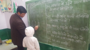 CDO Arun Kumar inspected government schools in Kanpur UP hindi news