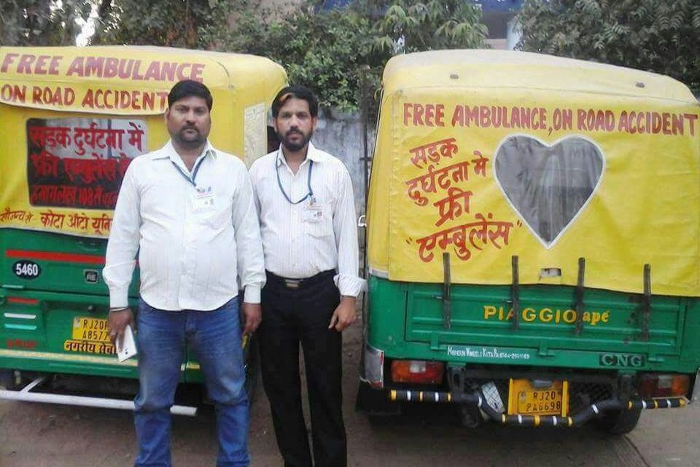 ऑटो एम्बुलेंस