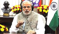 modi mann ki baat