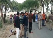 jalaun