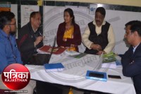 banswara latest hindi news