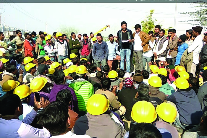 suratgarh themal strike release