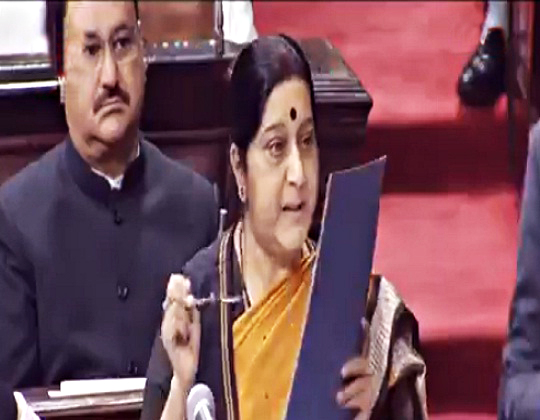Sushma Swaraj in parliament