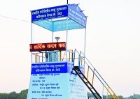 Open pollution measuring device introduced in satna