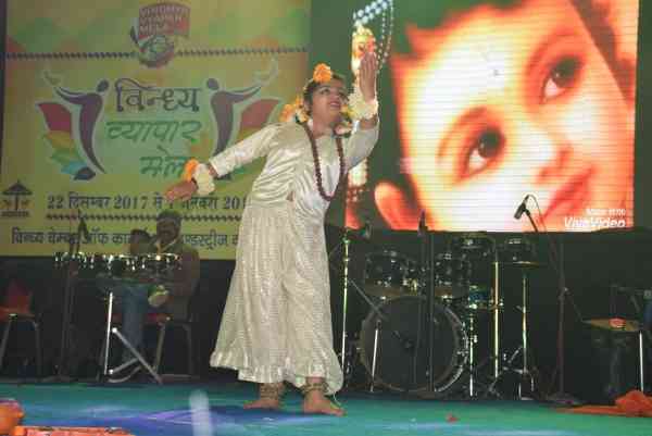 विंध्य व्यापार मेला में मनमोहक प्रस्तुति, देखे इस फोटो में