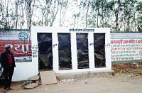 Cleanliness survey -2018: Rejuvenation of public toilets in satna