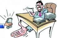 भ्रष्टाचार