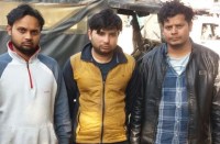  फर्जी इंश्योरेंस कर्मचारी