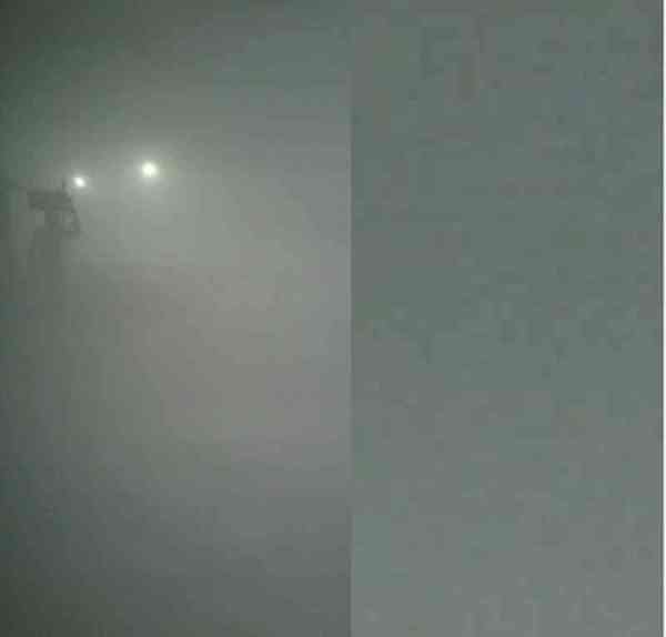 Fog Photo in Banaras city