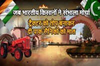 Indo-Pakistani War of 1971 