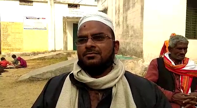वंदे मातरम और भारत माता की जय बोलने पर बच्चों को पीटने वाला प्रिंसिपल निलंबित