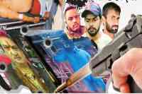 Jodhpur 2017 Flashback: major crime events of city